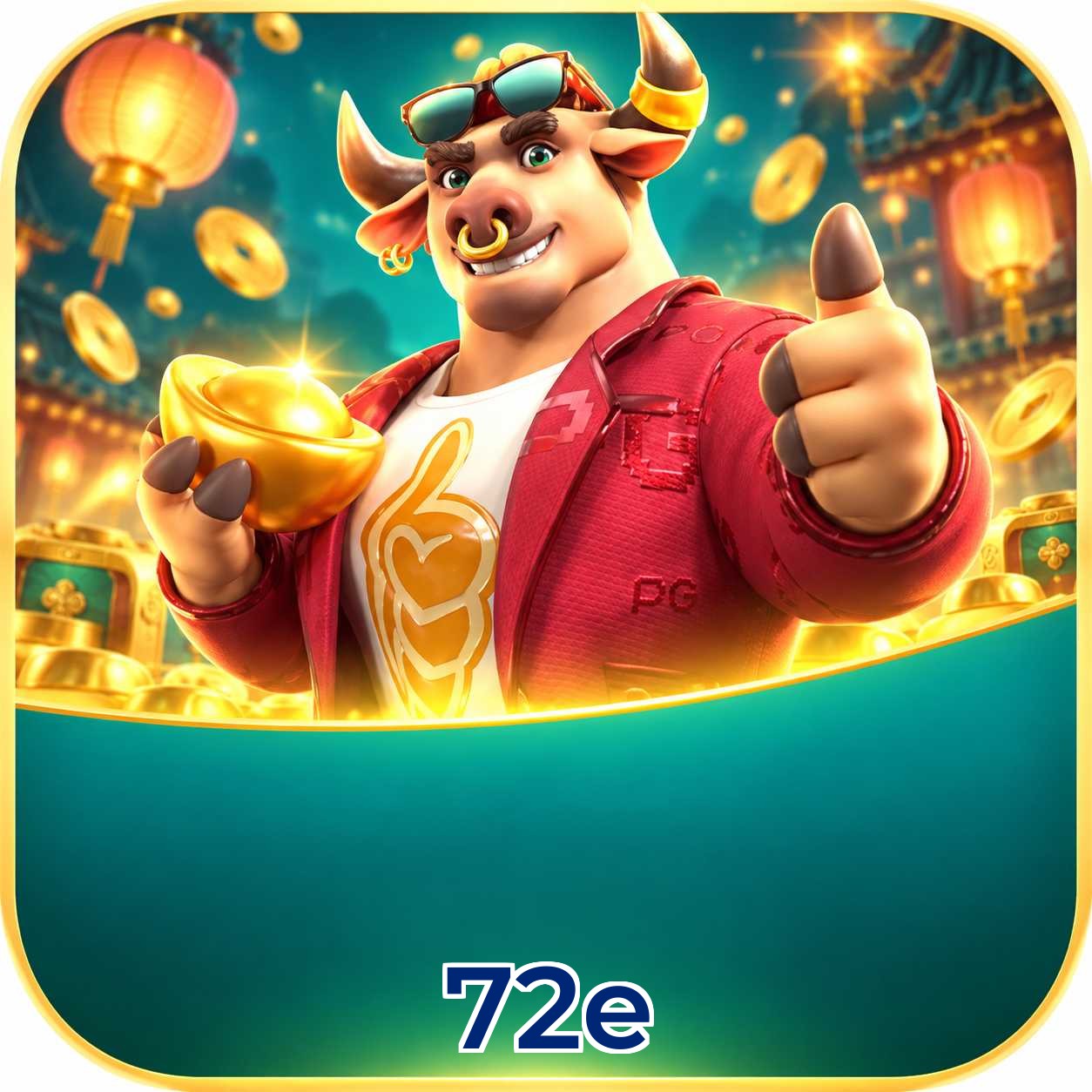 72e App FAQ