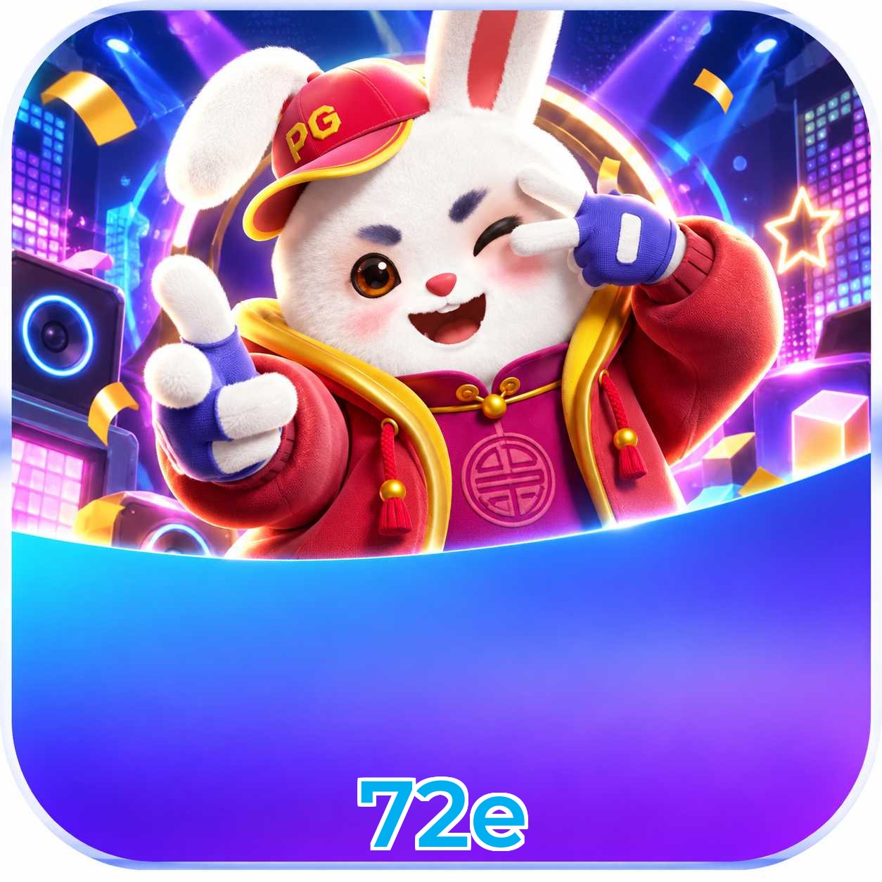 72e System Requirements