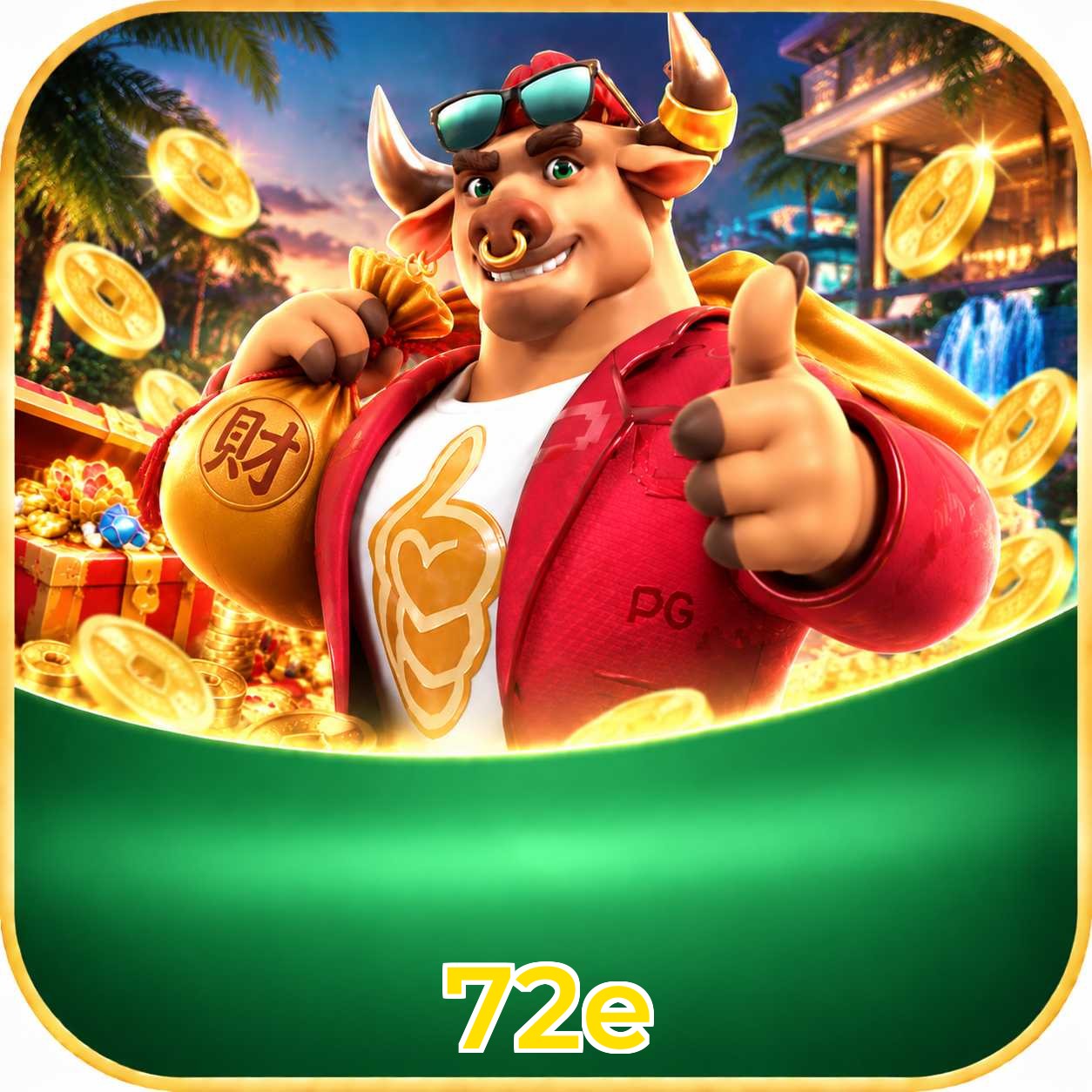 72e Slot FAQ