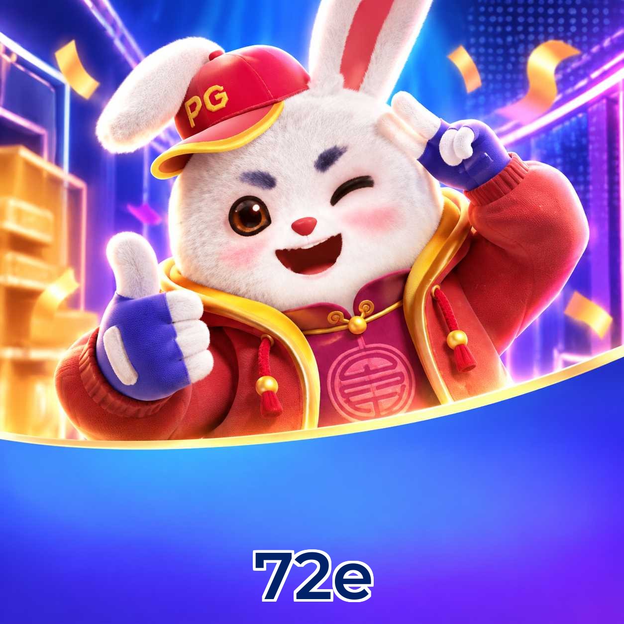 72e Payment Speed