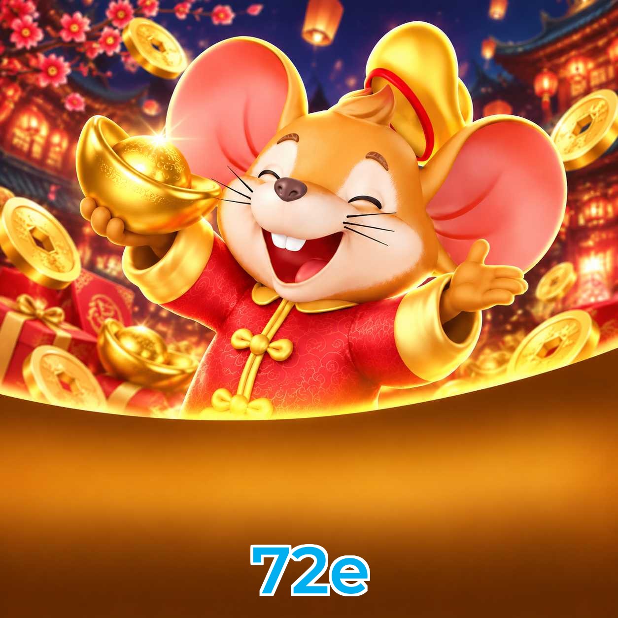 72e FAQ